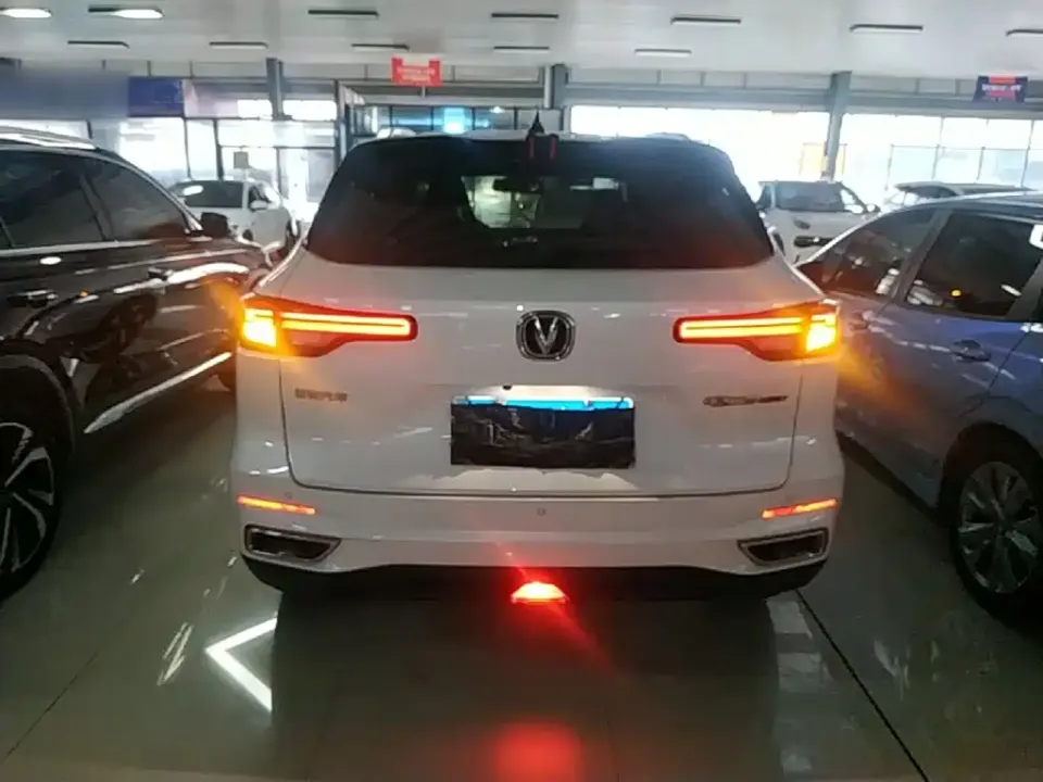 Changan CS55PLUS