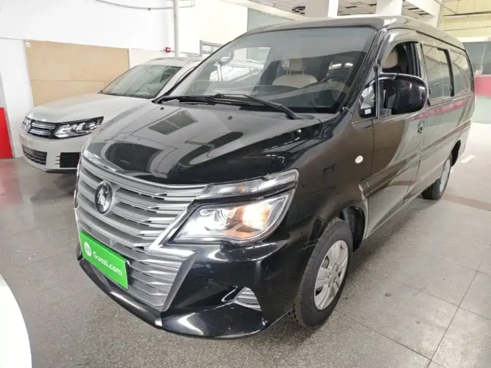 Fengxing Lingzhi