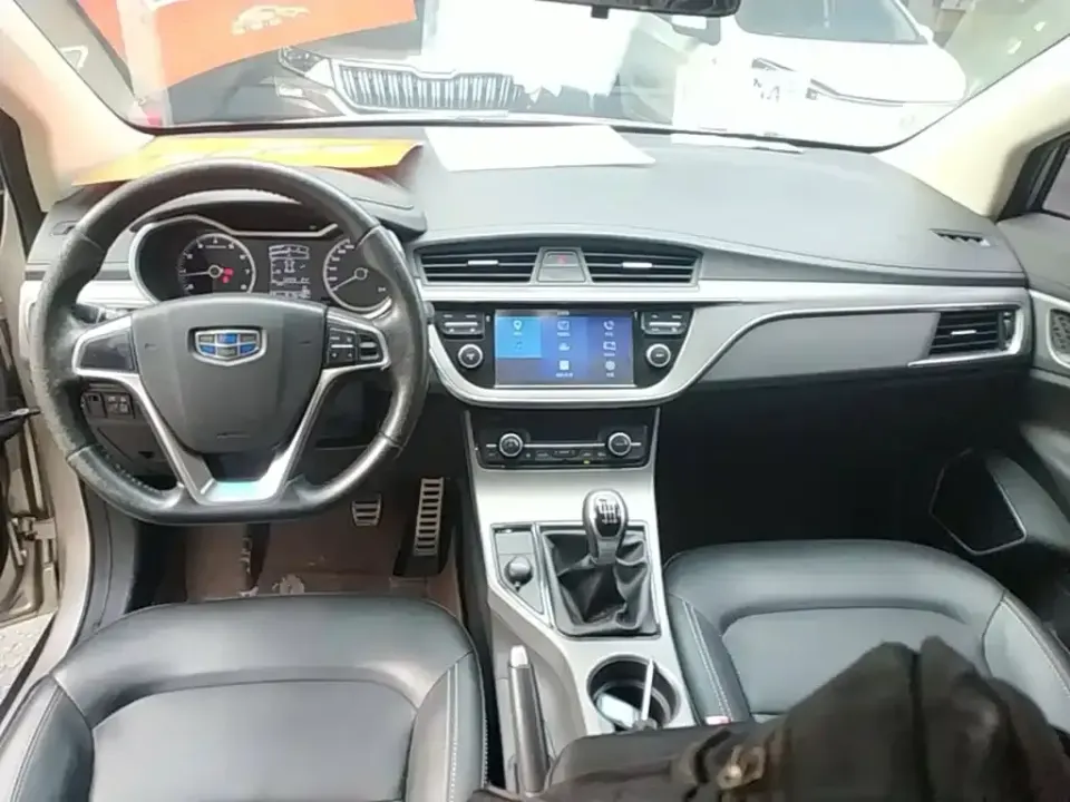 Geely Emgrand GS