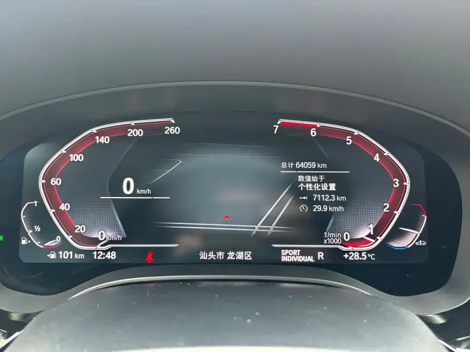 BMW 6 Series GT
