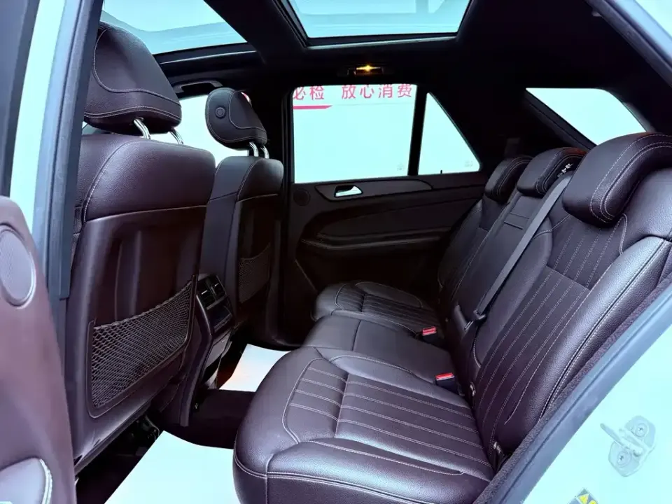 Mercedes-Benz GLE (Import)