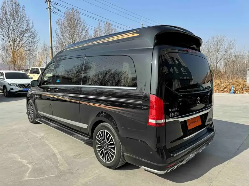 Karsing V-Class