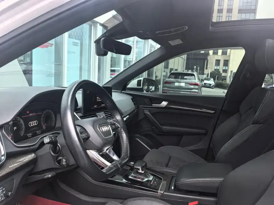Audi Q5L Sportback