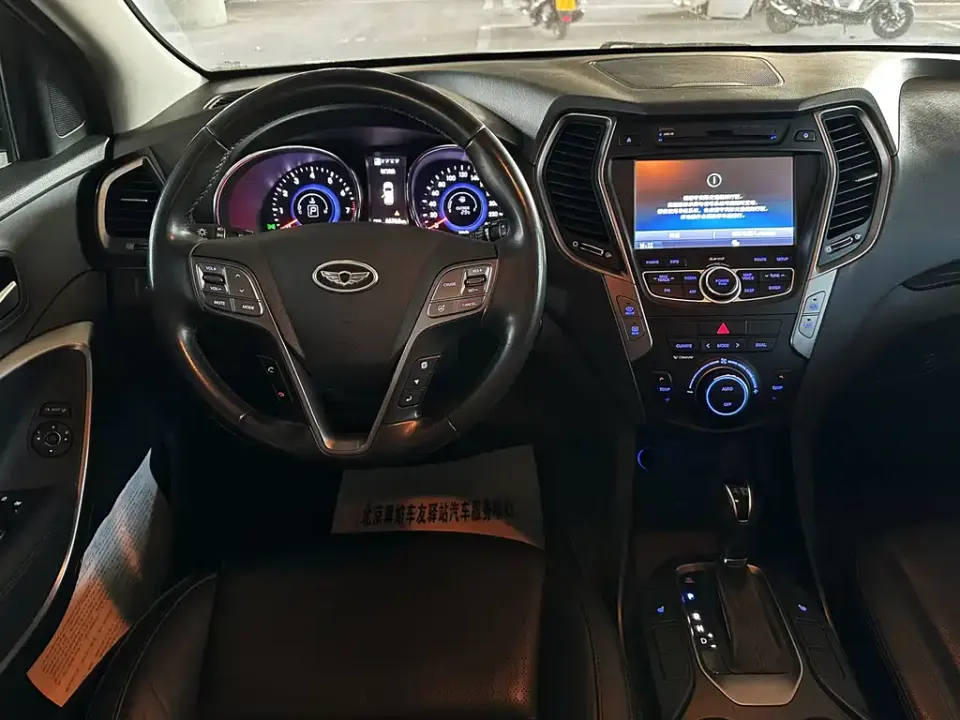 Hyundai Santa Fe (Import)