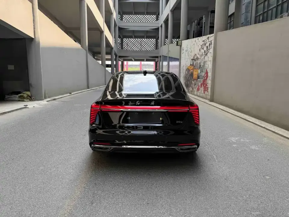 Hongqi Hongqi H5