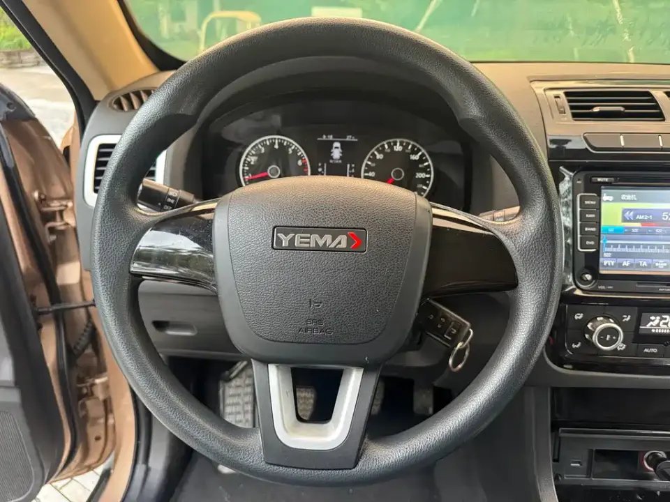 Yema Mustang T70