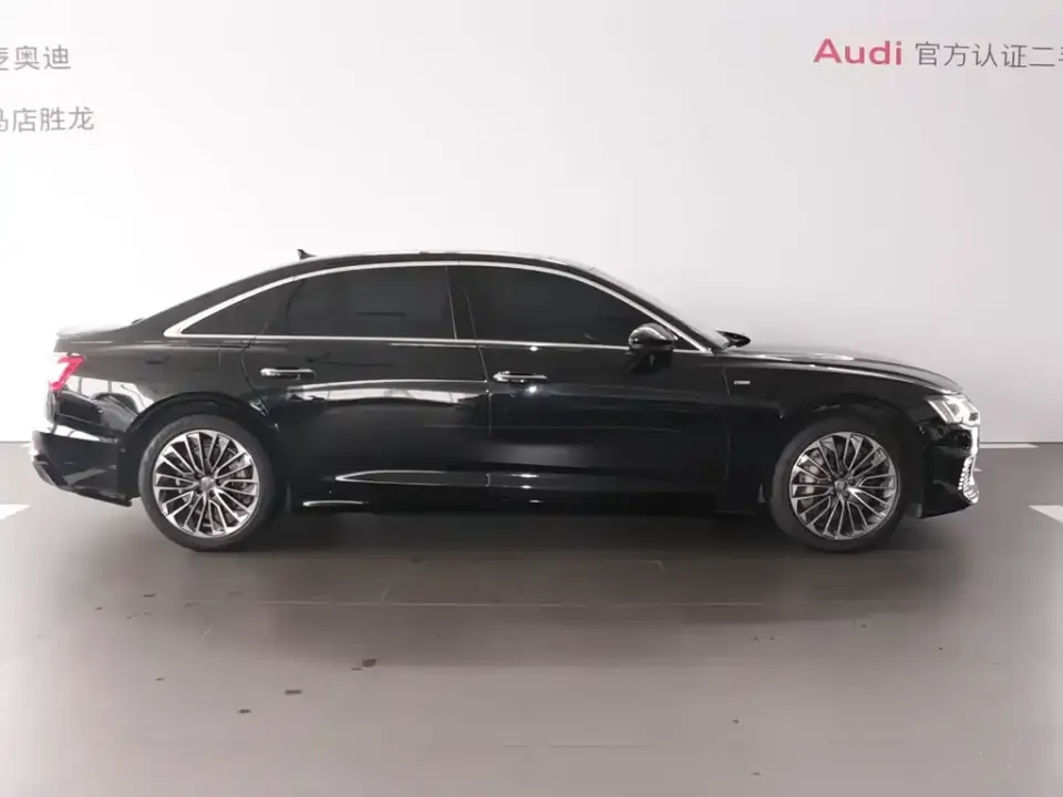Audi A6L New Energy