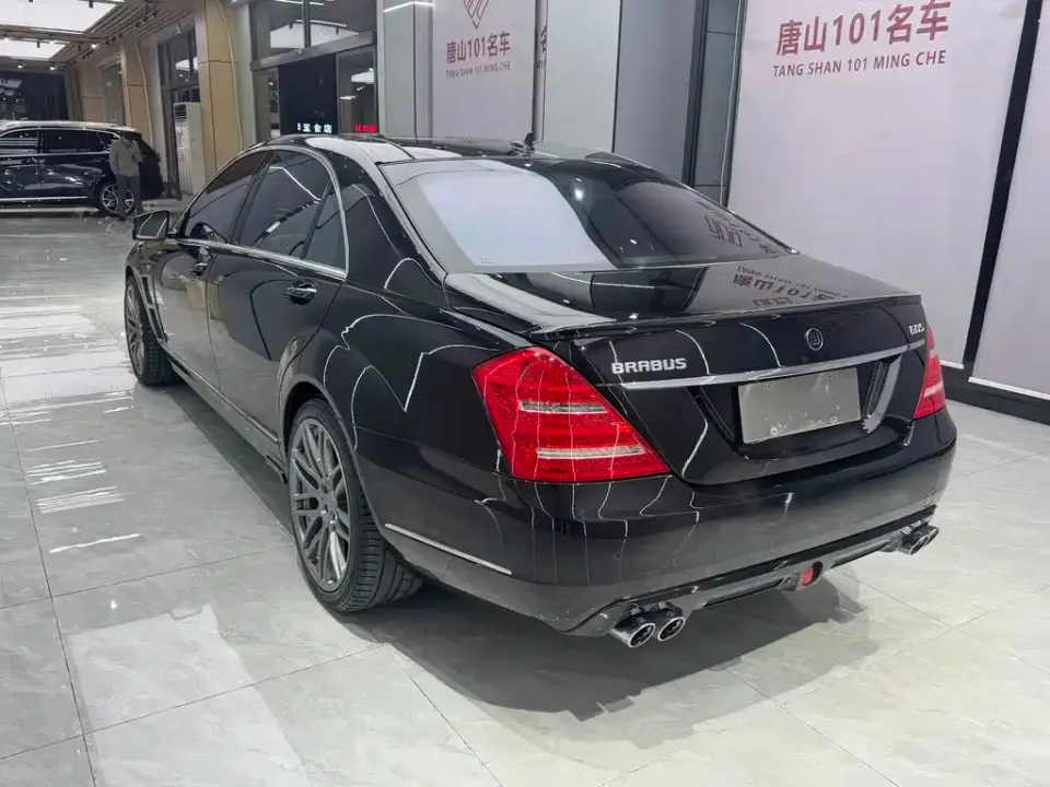 Brabus S-Class