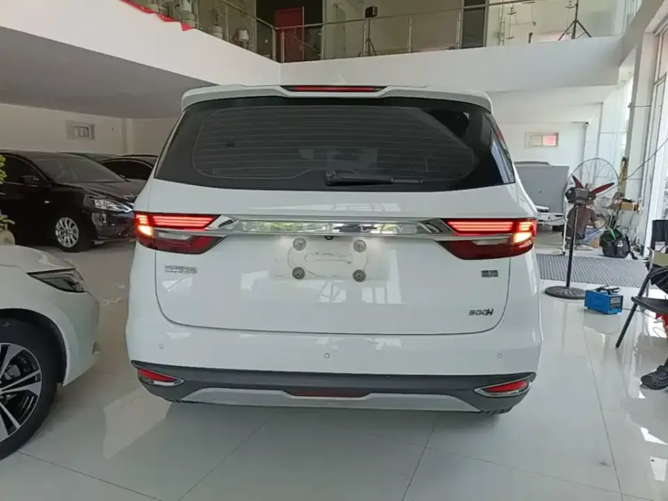 Geely Jia Ji