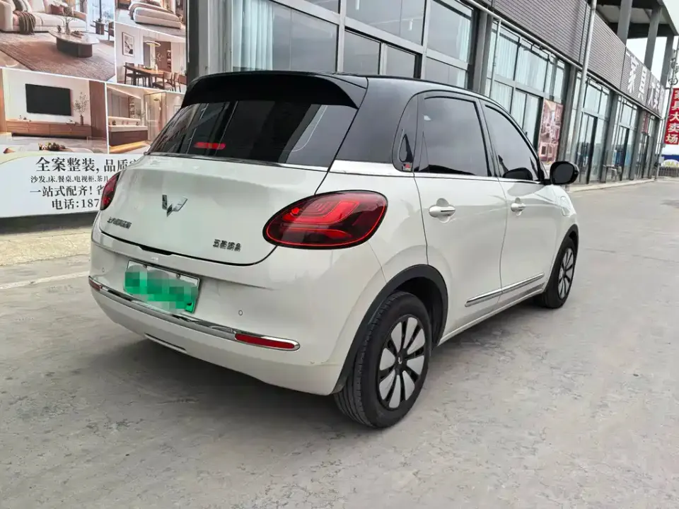 Wuling Bingo