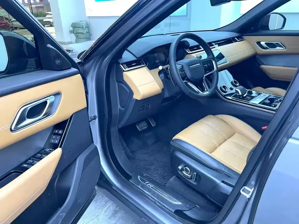 Land Rover Velar