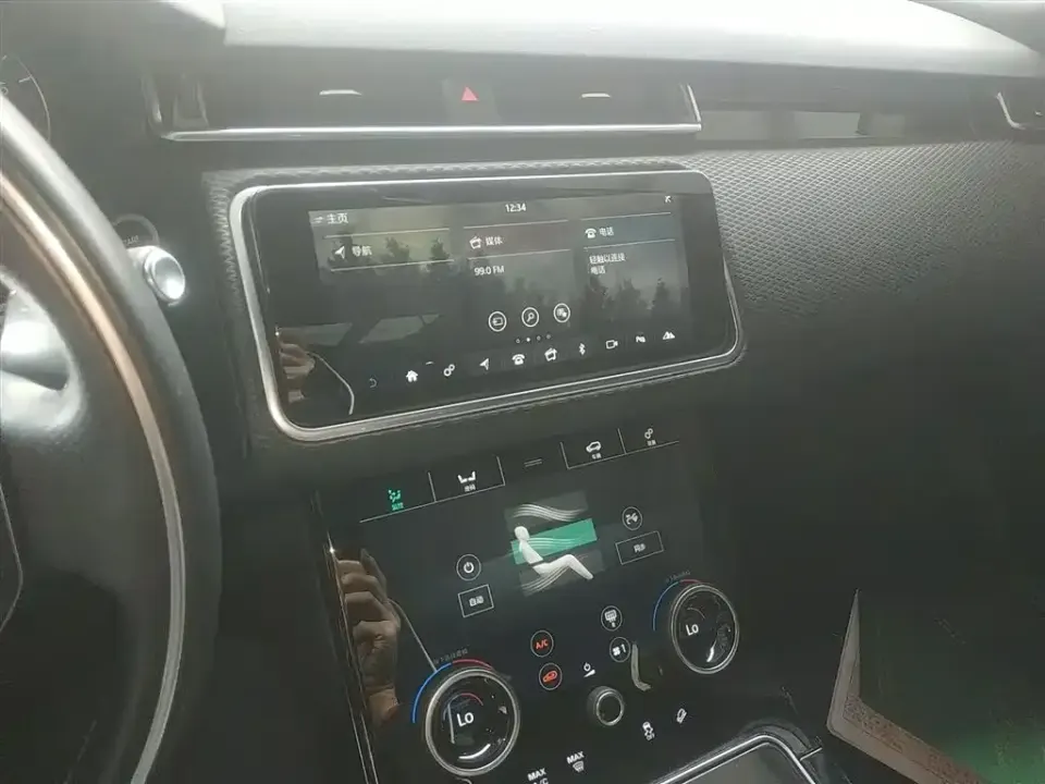 Land Rover Velar