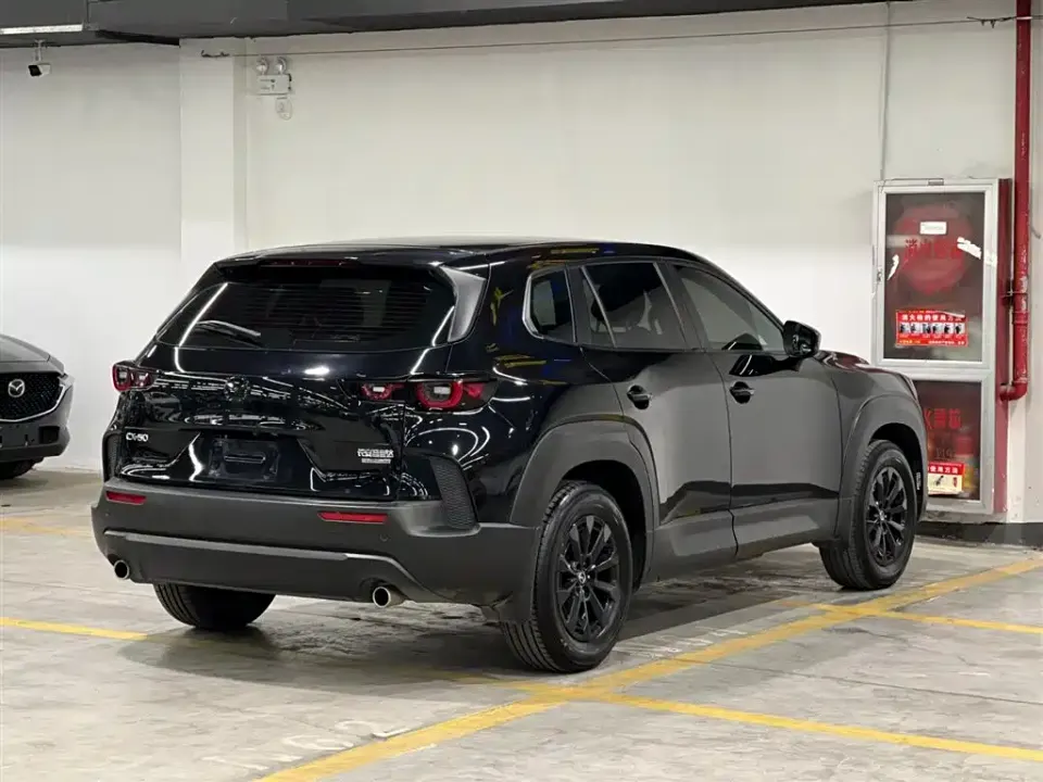 Mazda CX-50 Xingye