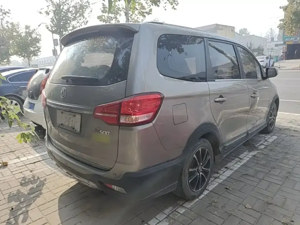 Fengxing Fengxing S500