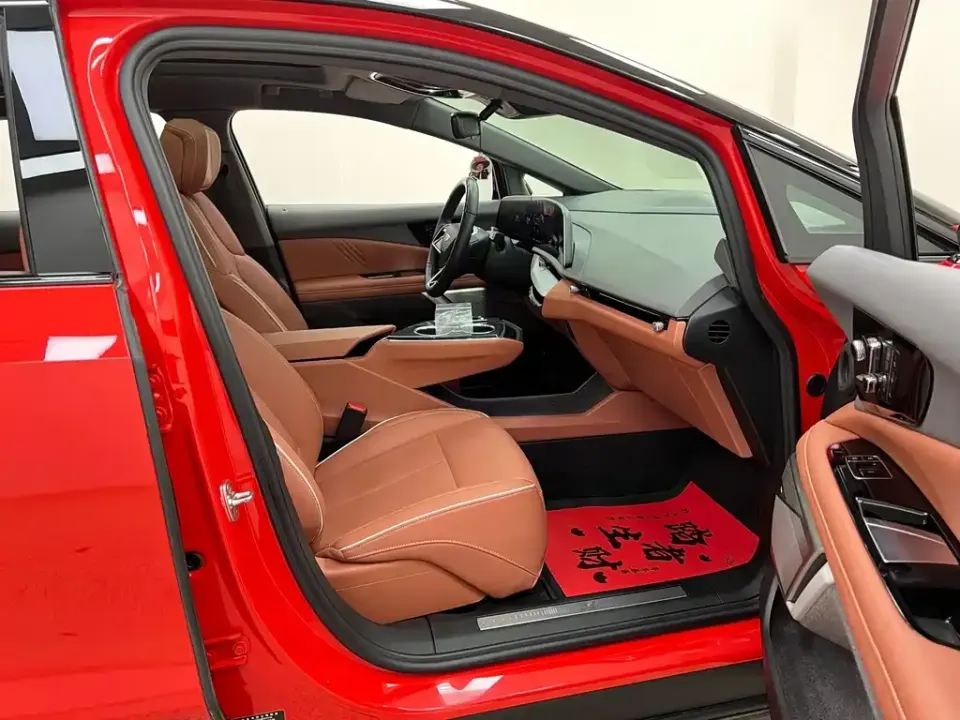 Cadillac IQ