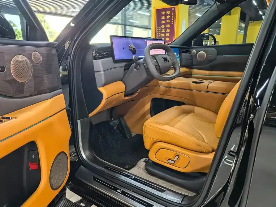 IM Motors IM LS8