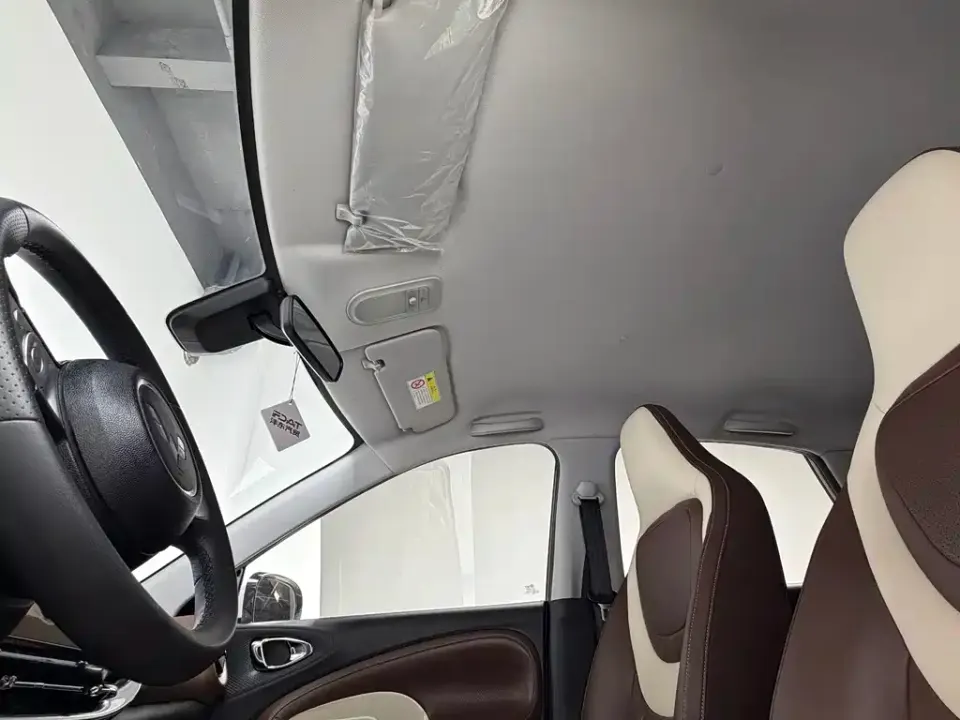 Wuling Bingo