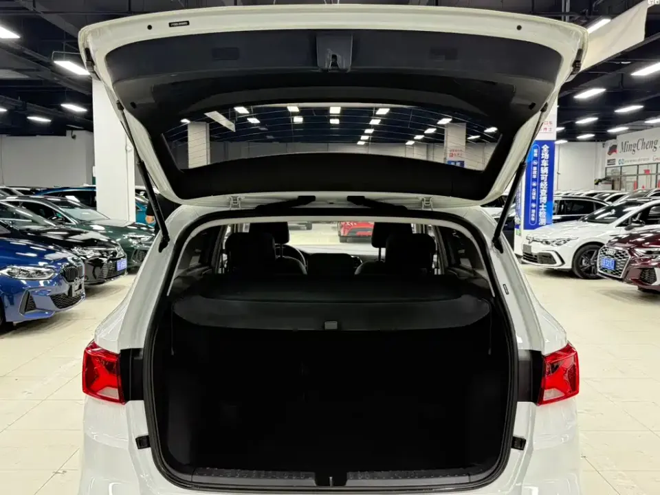 Jetta VS7