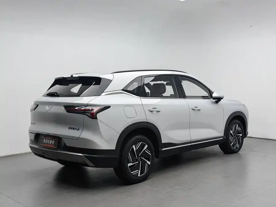 Wuling Xingguang S