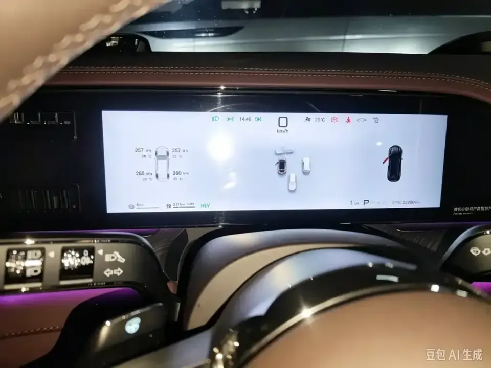 Denza Denza Z9GT