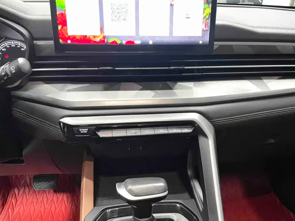 Geely Vision X6