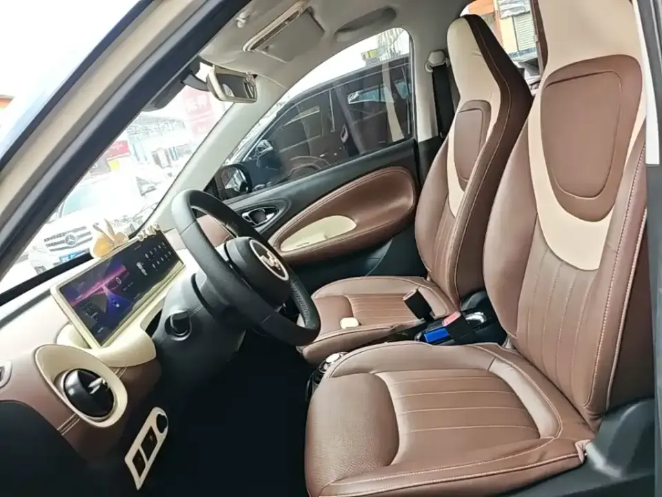 Wuling Bingo