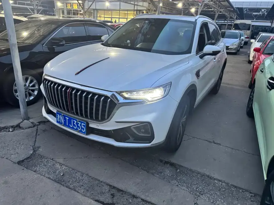 Hongqi Hongqi HS5