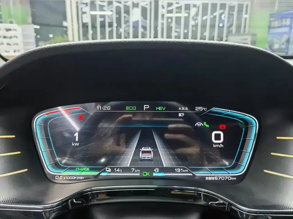 BYD Tang New Energy