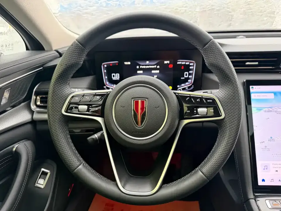 Hongqi Hongqi H5