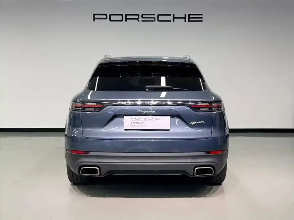 Porsche Cayenne Hybrid