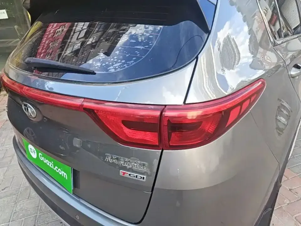 Kia KX5
