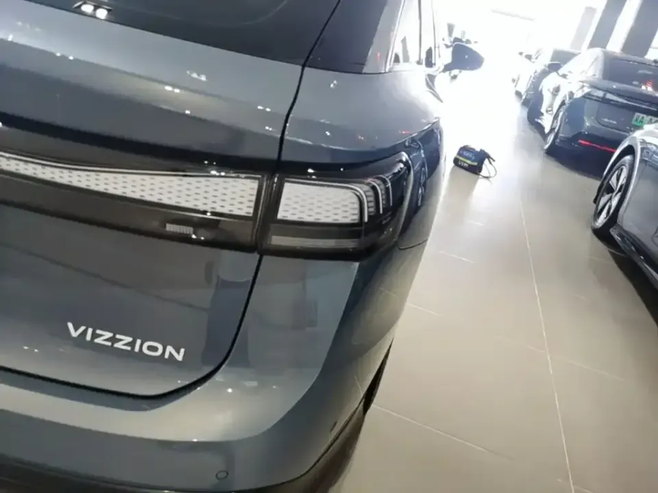 Volkswagen ID.7 VIZZION