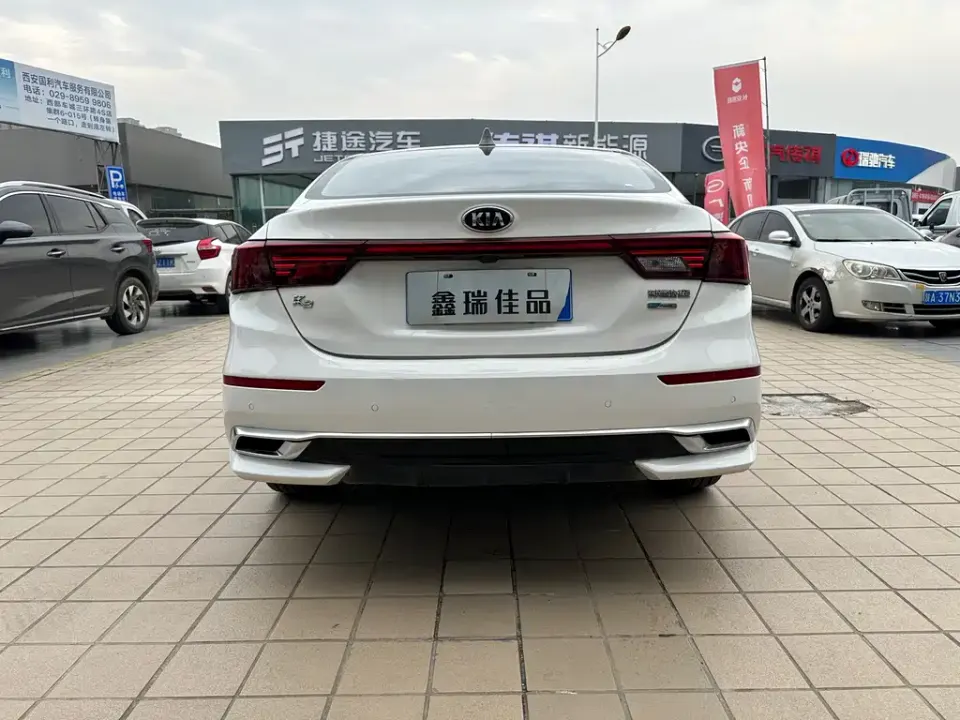 Kia K3