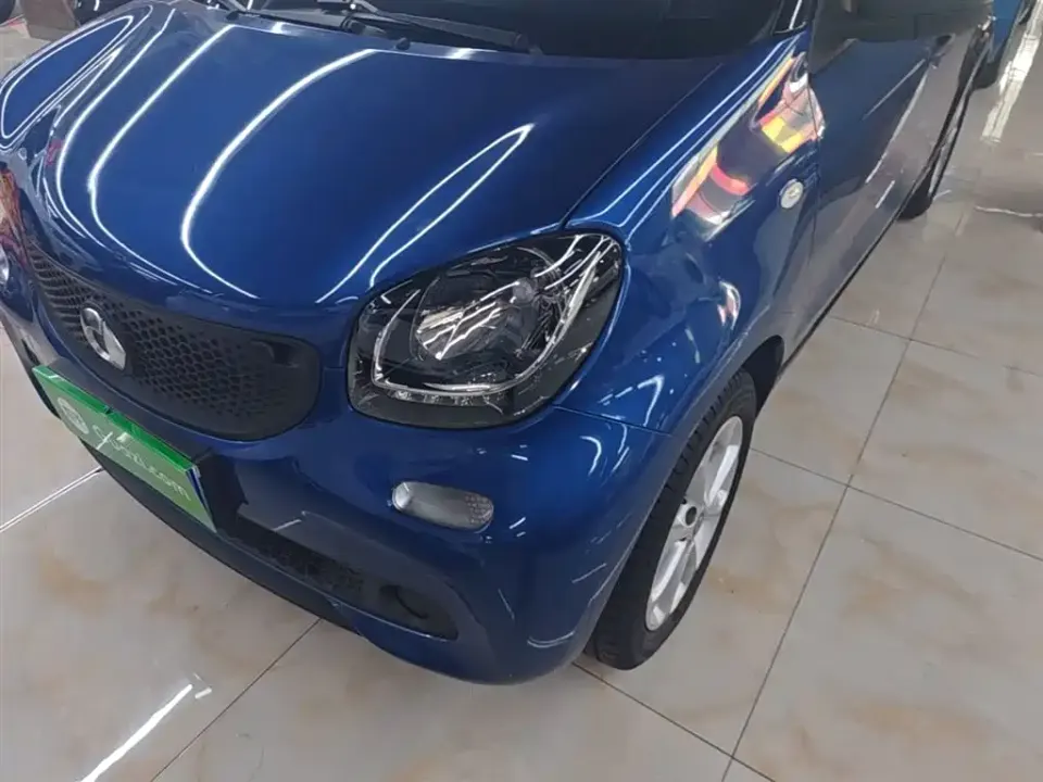 Smart Smart Forfour