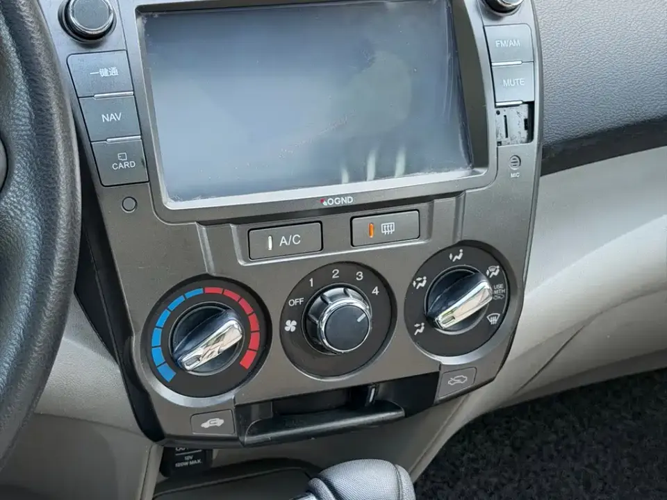 Honda City Classic