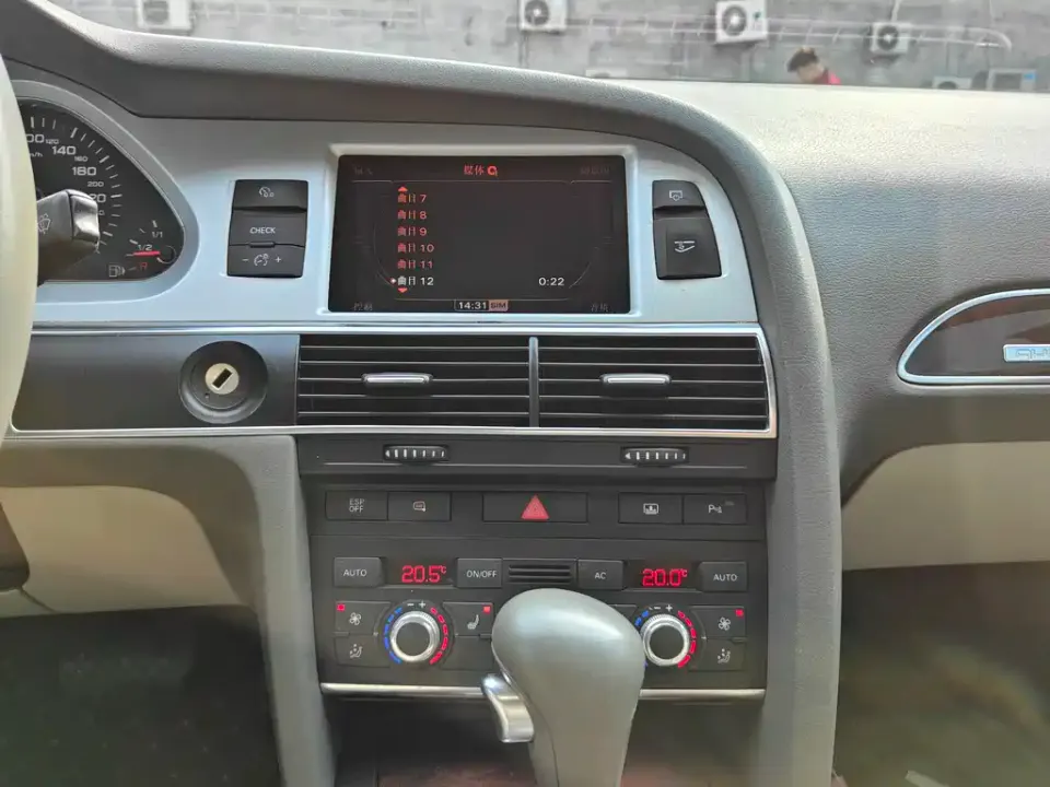 Audi A6L