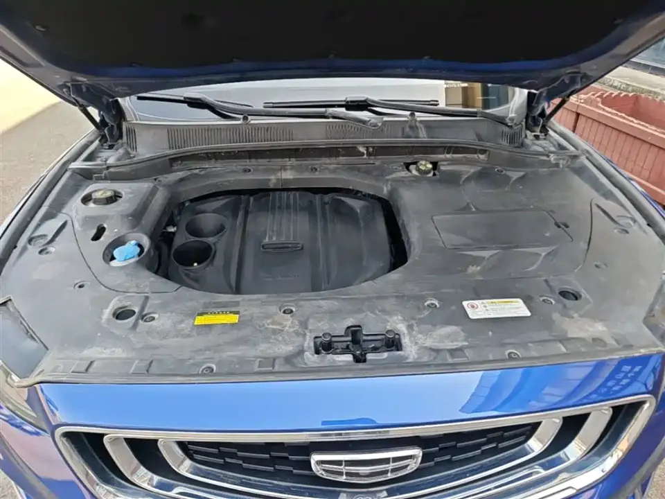 Geely Boyue