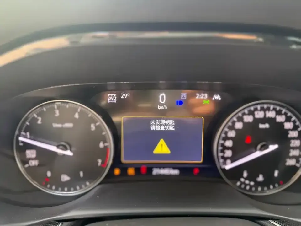 Buick Envision S