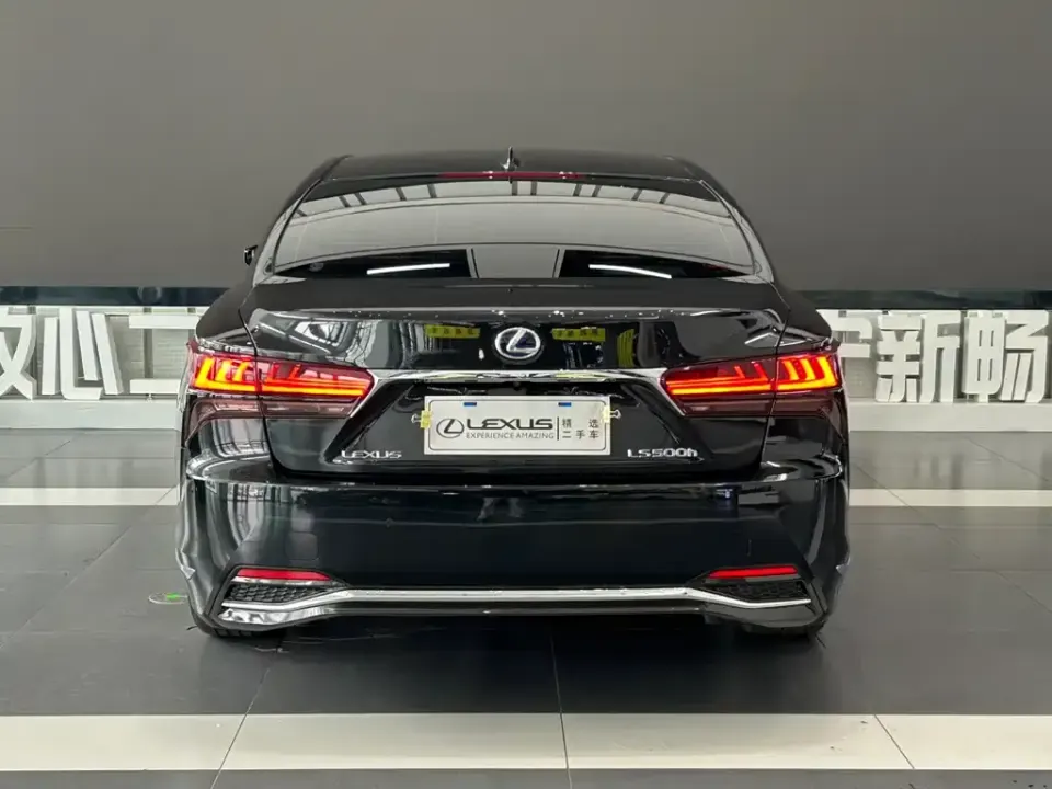 Lexus LS