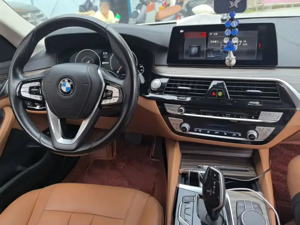 BMW 5 Series New Energy