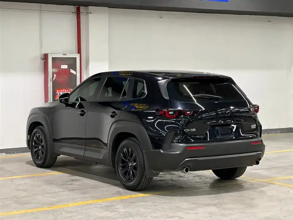 Mazda CX-50 Xingye