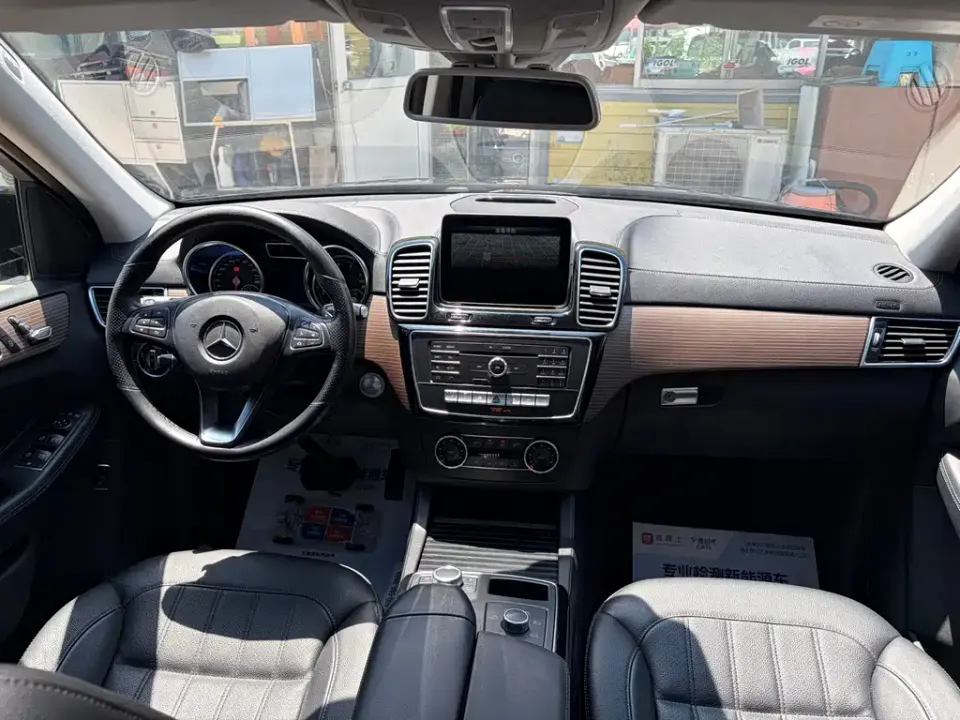 Mercedes-Benz GLE (Import)