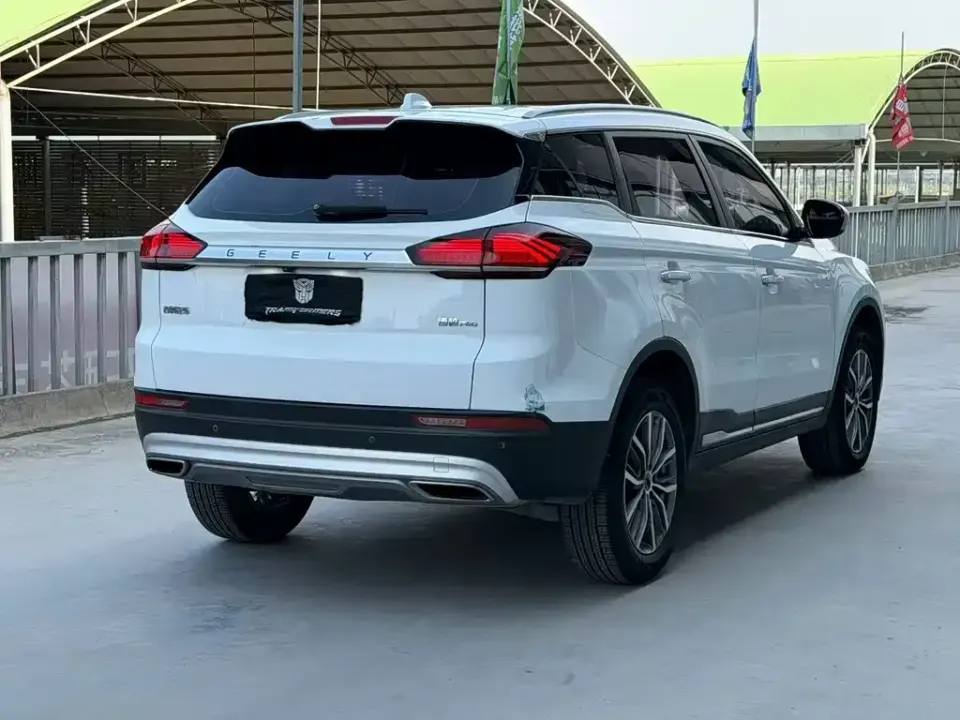 Geely Boyue