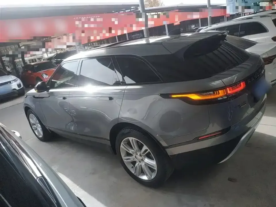 Land Rover Velar