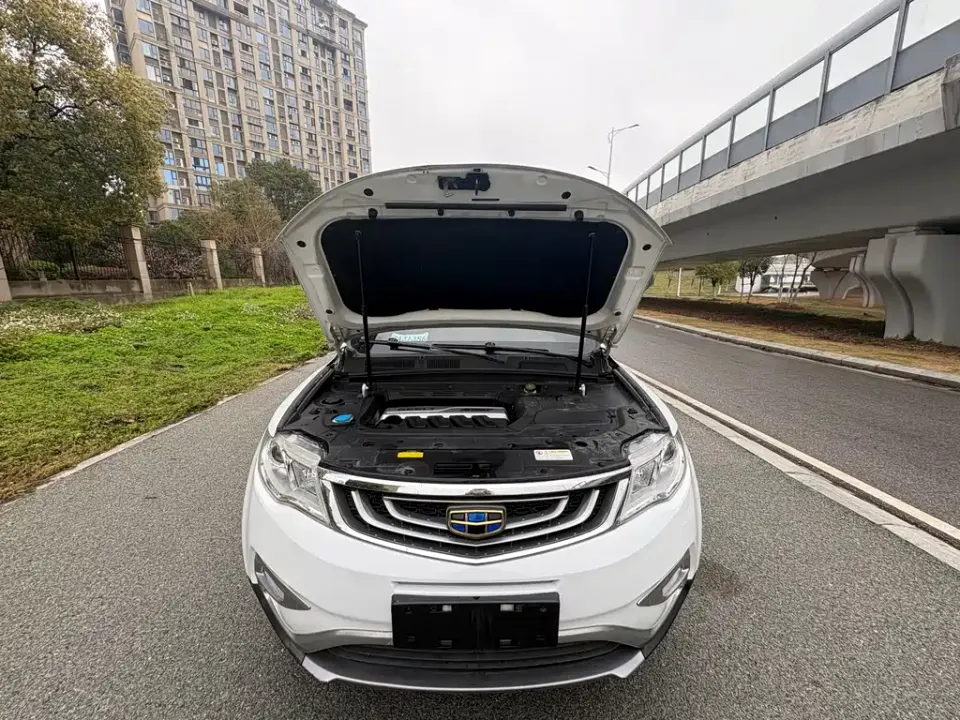 Geely Boyue