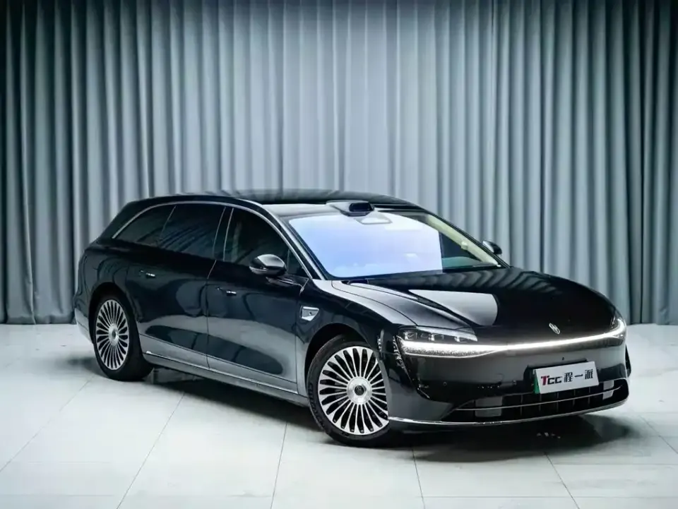 Xiangjie Xiangjie S9T