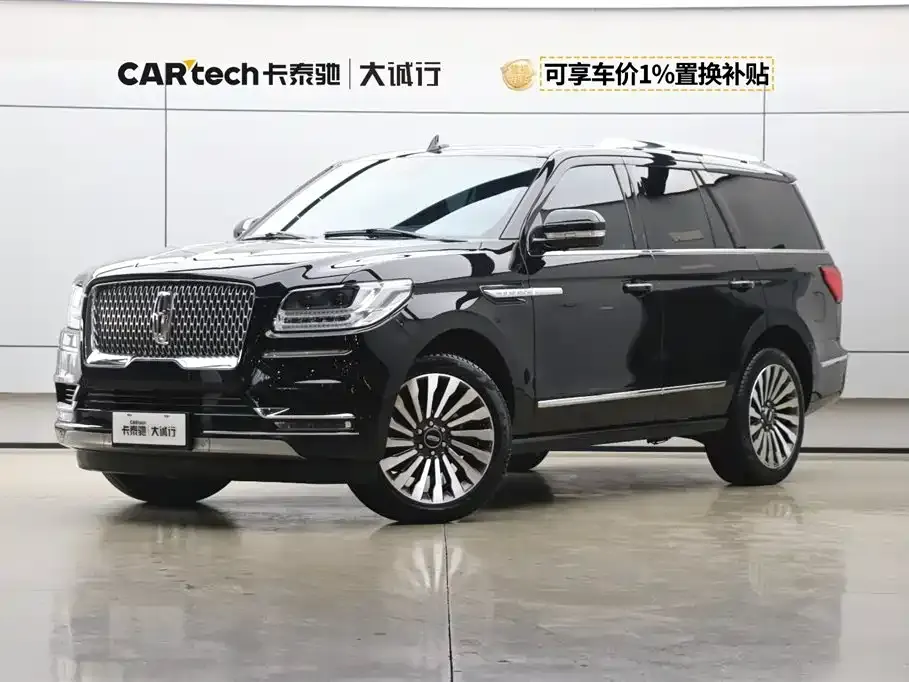 Lincoln Navigator