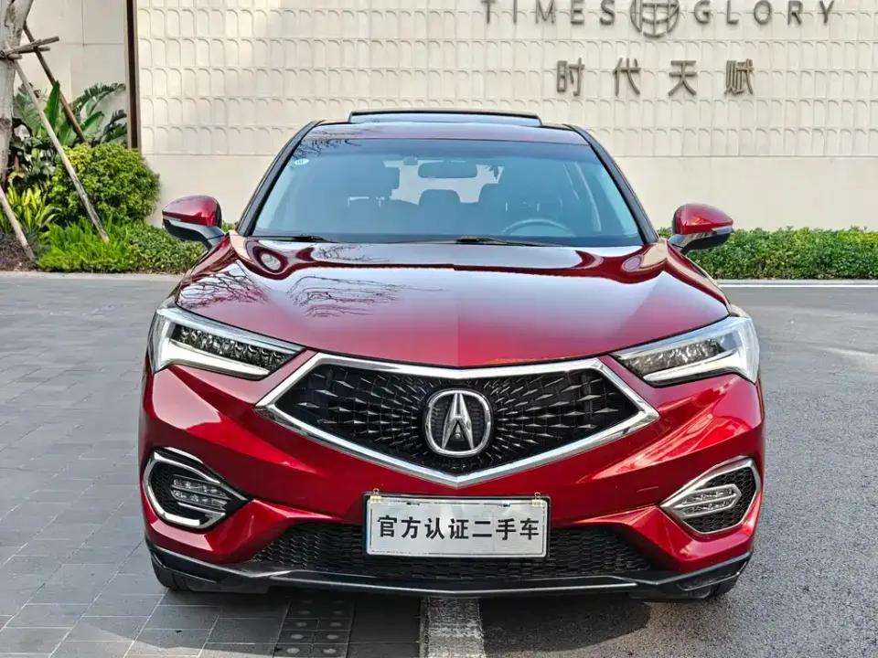 Acura CDX
