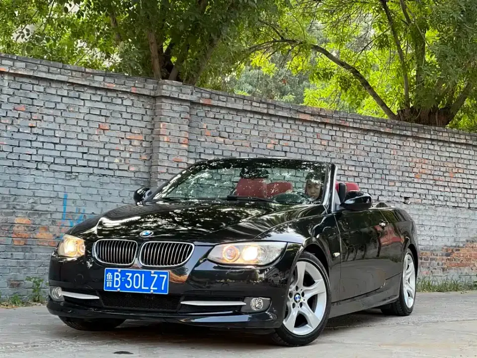 BMW 3 Series (Import)