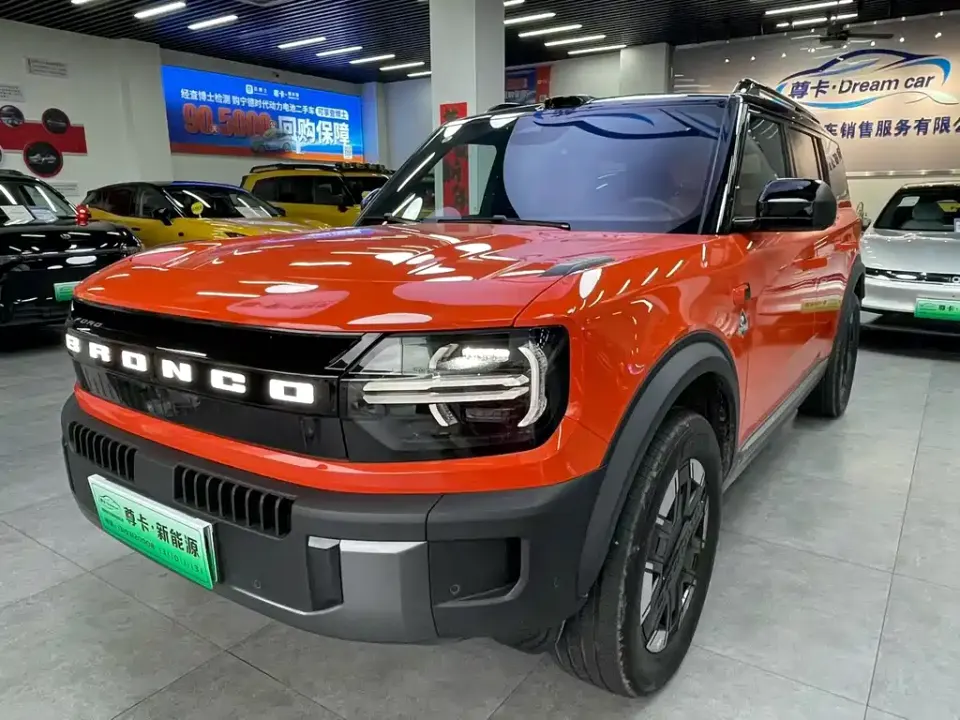 Ford Bronco Basecamp